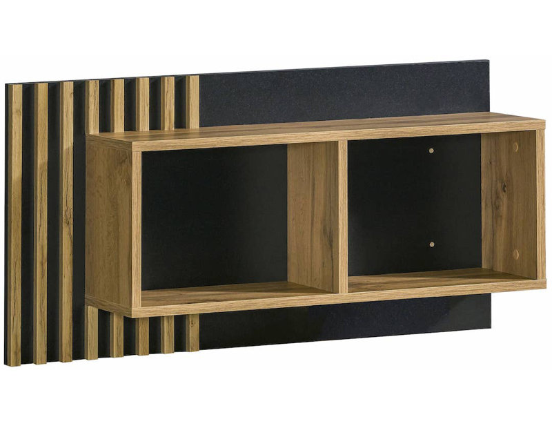 Aleahya 2 Piece Floating Shelf
