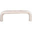 Bent Bar Pull