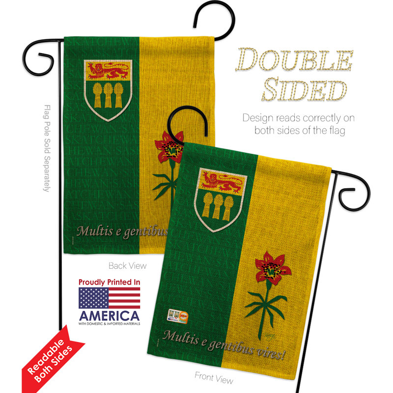 En toile jute 2 côtés 2 côtés 18,5 x 13 po drapeau de jardin