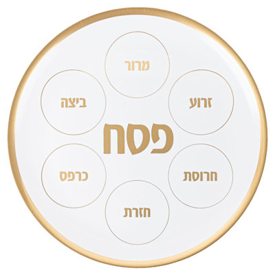 48 Piece Disposable Paper Plastic Passover Dinner Plate Disposable Party Supplies for 48 Guests