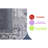 5X7 Silver Non-Shedding Rug - Stain , Ideal For Living Room, Bedroom, Dining, Office Area In Non-Shedding, Dorm, Kitchen-2011055079
