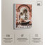 «Sleeping Lion Bath» par Art Remedy-107431469-107431470