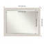 Miroir mural Caellan-795918205-795918202