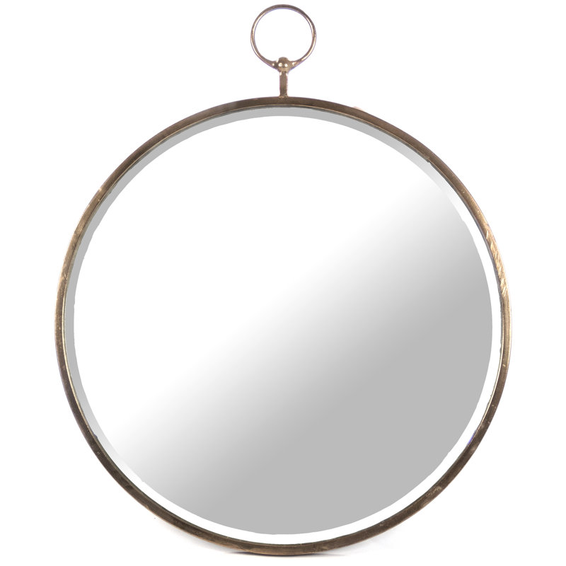 Pasha Metal Beveled Wall Mirror