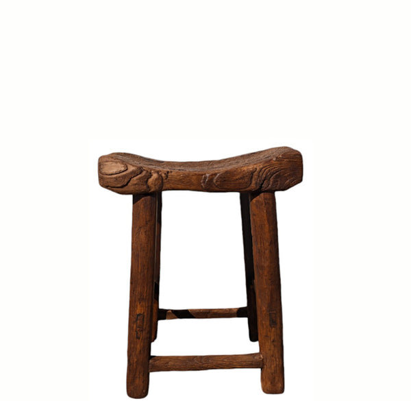 Utility Stool