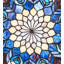 Tiffany Peacock Feather Medallion Stained Glass Window