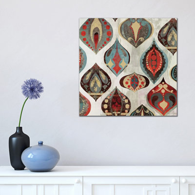 Ornamental I 1 Piece Wrapped Canvas Wall Art