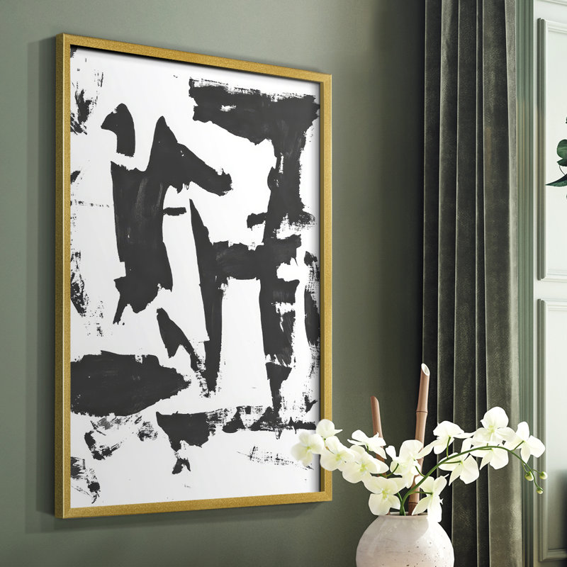 «Abstract Abstract», reproduction encadrée - prêt à accrocher, H 14 po x l 11 po, Or