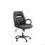 OFFICE CHAIR In Faux Leather