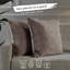 Housses de coussin rectangulaires en velours mat-88959741