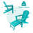 Baughn Plastic/Resin Adirondack Chair with Ottoman-864045595