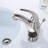 Lift Rod Bathroom Sink Drain with Overflow-104123048