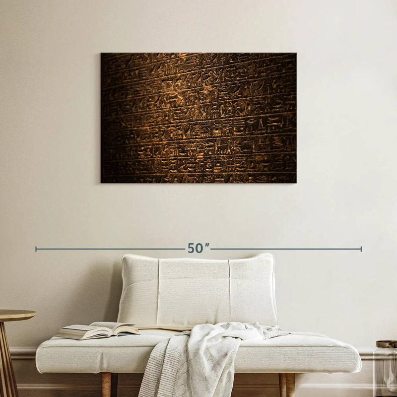 Keiri Stone Hieroglyphs Pattern, 24" H x 36" W