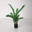 33'' Faux Plant in Pot
