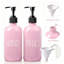 Distributeur de liquide 16 oz. (Rose)-1406049932