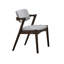 Ensemble de chaises de salle à manger de style Mid-Century 2 pièces