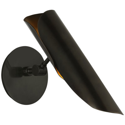 Flore 1 - Light Swing Arm