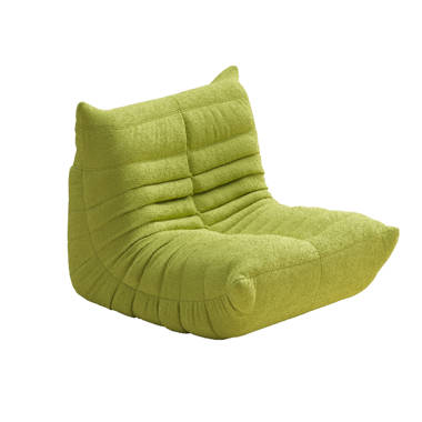 Trule Swingle Floor Bean Bag & Lounger & Reviews