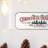 Metal Christmas Wall Decor