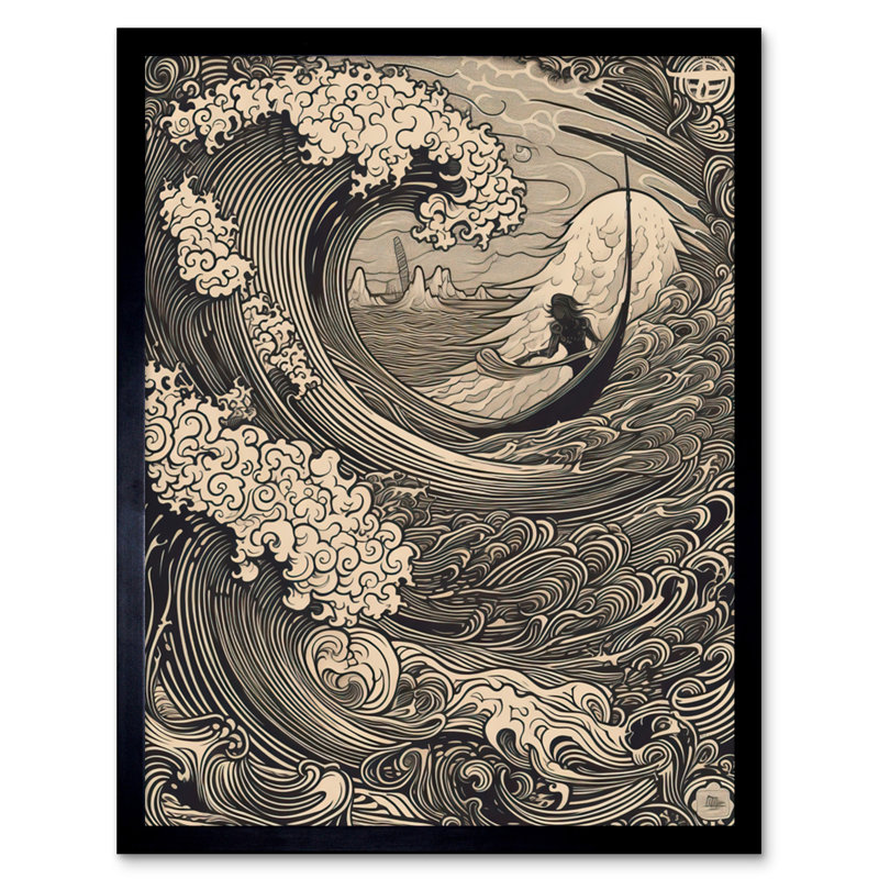 Aafko Jonah And The Storm At Sea Modern - Single Picture Frame Print