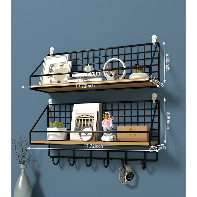 Velarie Metal Floating Shelf, 6.3" H x 17.72" W x 5.12" D