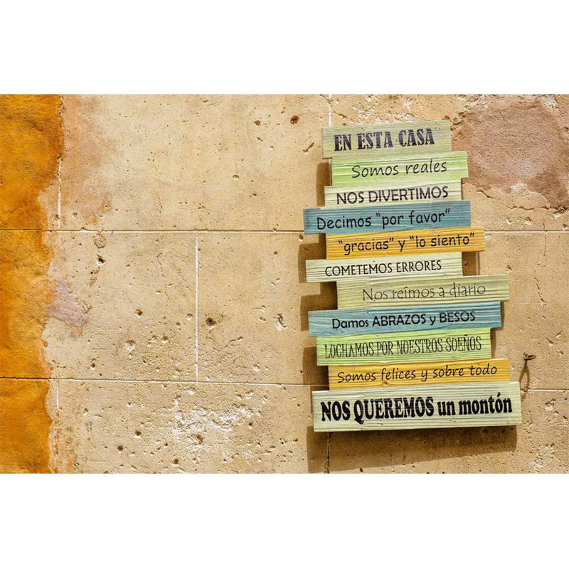 Peel & Stick Border, 8.33' W x 12' L