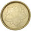 Handmade Ceramic Decorative Plate