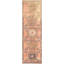 Antique One Of A Kind One-of-a-Kind Area Rug
