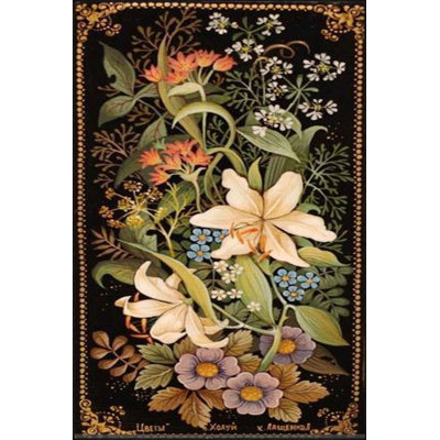 Tapis décoratif lavable à la machine moderne à motif floral et rose