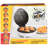 CucinaPro 2.5'' Non Stick Waffle Maker