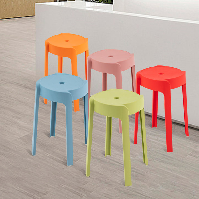 Tabouret rond en plastique portable, Multicolore