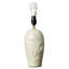 Lampe de table 26 po anwar-15248234