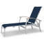Chaise longue inclinable Askar-20102287-20102293-20102296