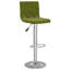 Swivel Bar Stool