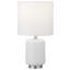 Lampe de table 15 po Gracie-1730472869