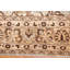 Persian One-of-a-Kind 11'9" X 15' Area Rug