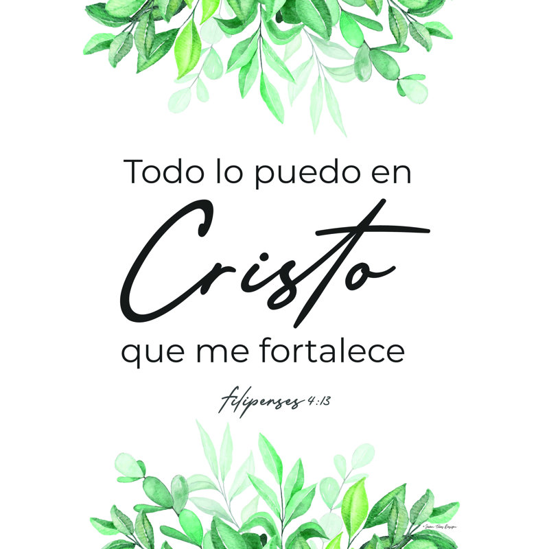 " Philippians 4:13 - Spanish ", 40" H x 30" W  