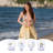 Ensemble de 6 serviettes pour lit de plage en coton turc Alize-1906771612