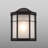 Brahin Wall Light-24010540