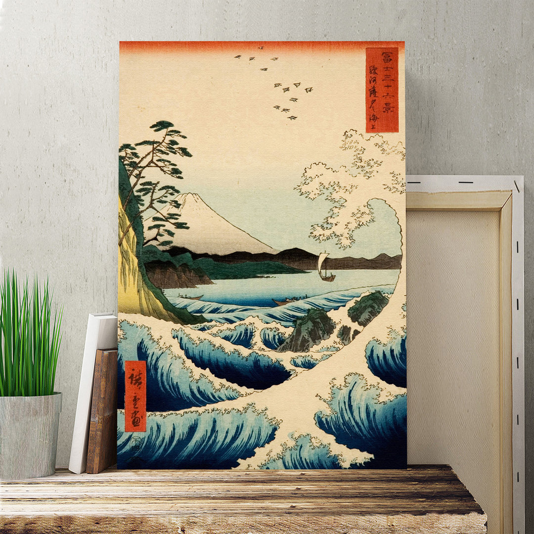 'Japanese Oriental the Sea at Satta' by Utagawa Hiroshige Painting Print on Canvas