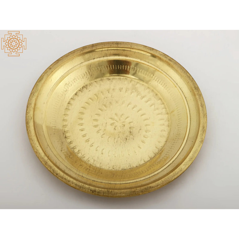 Plaque décorative en métal doré, H 0,8 po x l 8,65 po x P 8,65 po