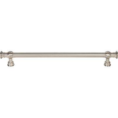Ormonde Bar Pull
