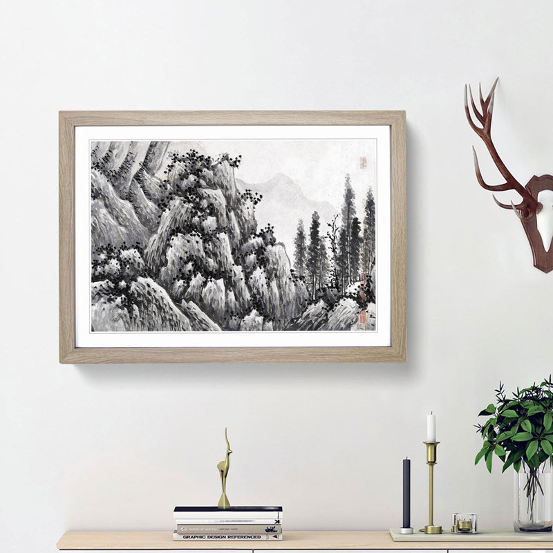 Landscape Vol.5 by Shen Zhou - Picture Frame Painting Print, 48cm H x 65cm W x 2cm D, Oak Framed