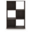Organisateur 6 cubes Piperton