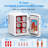 Mini Fridge Cooler Personal, Countertop, Holds Up To 4l/6 Cans, Front Door Stainless Steel, 12v Ac/dc, Option For Skincare