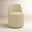 Begonia Swivel Dining Chair-31708292