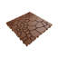 Carreaux de patio en pierre 12 po-115283034