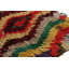 One-of-a-Kind Runner 3'4" X 7'8" Area Rug