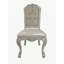 Ensemble de 2 chaises d'appoint Dresden en cuir synthétique, tissu et finition blanc os