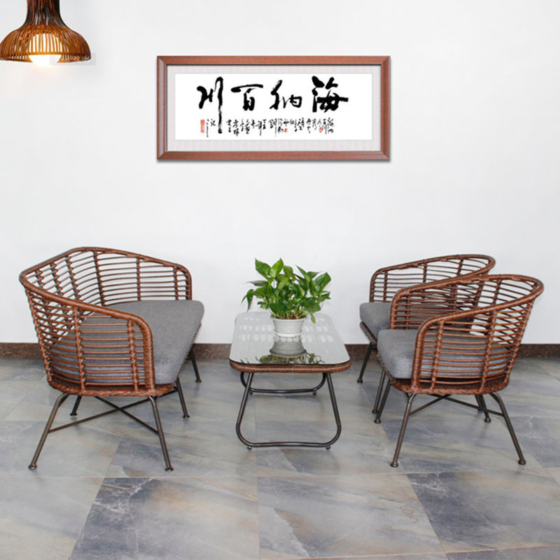 Ensemble de conversation d'extérieur pour 4 personnes avec coussins Brenndon, Rouge